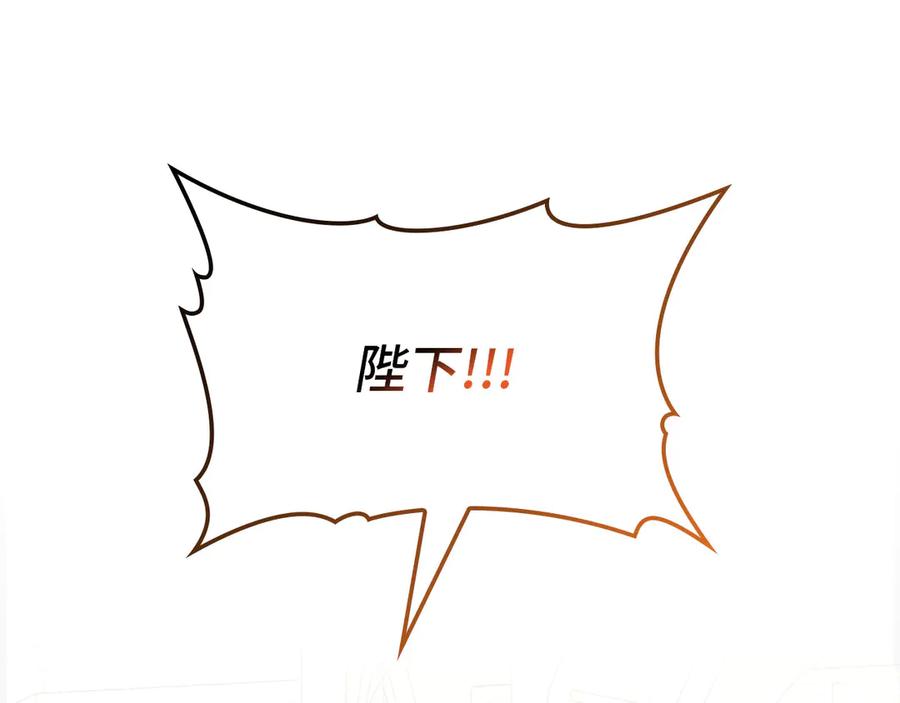 第252页