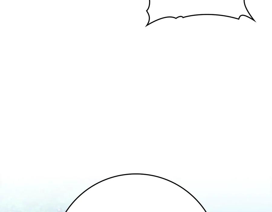 第259页