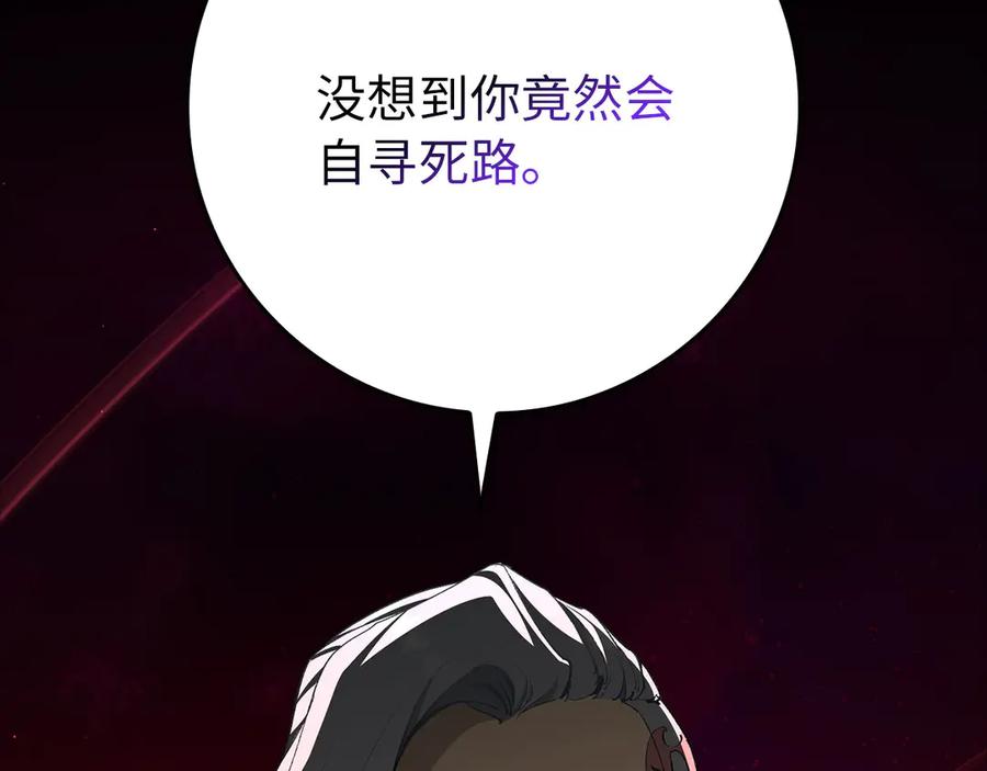 第264页