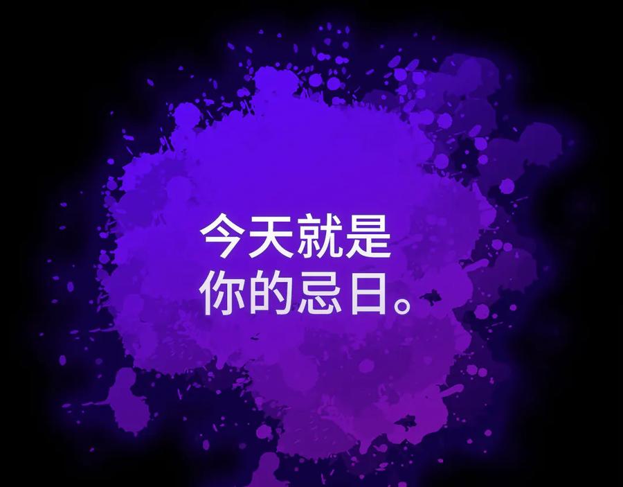 第267页