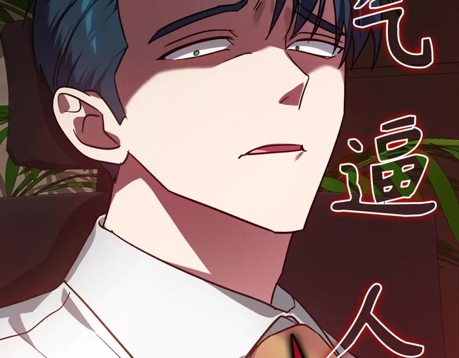 第212页