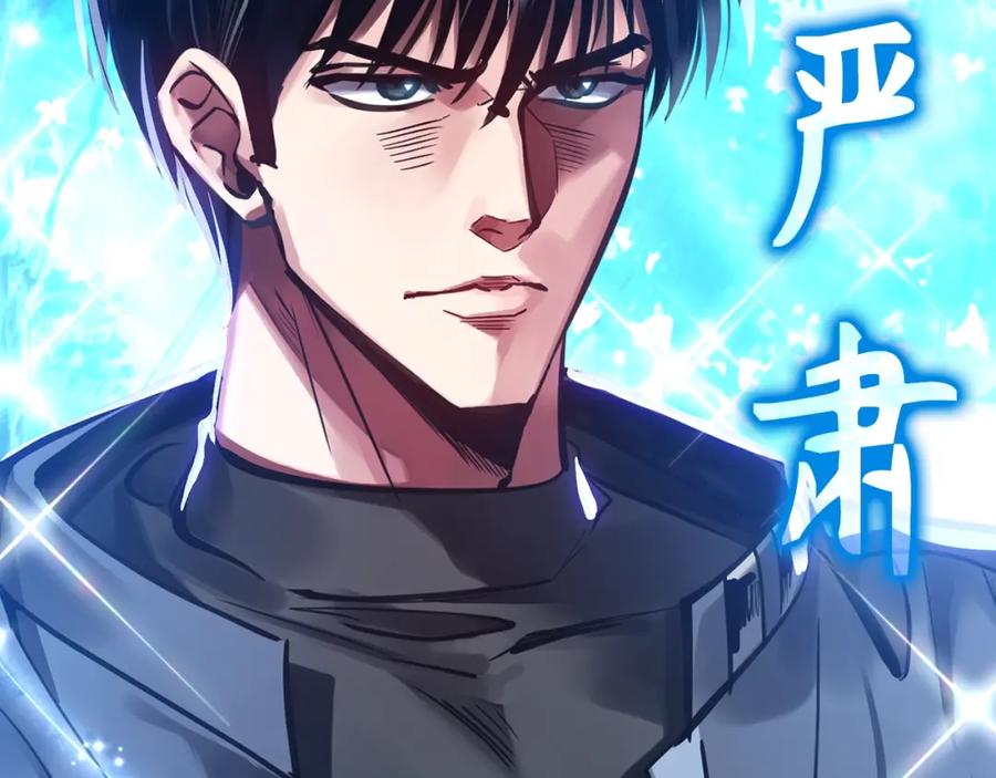 第220页