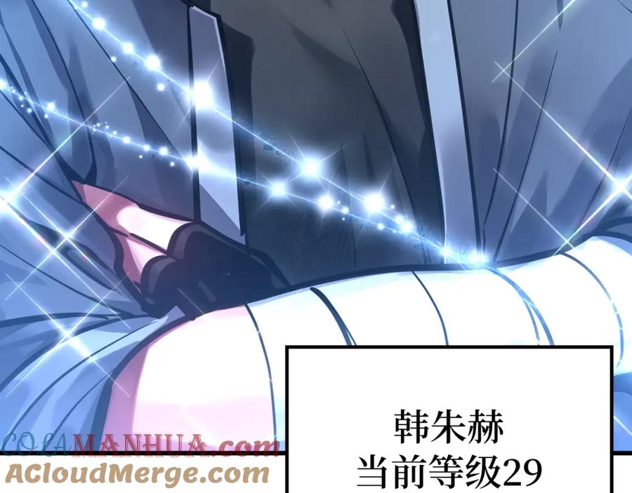 第221页