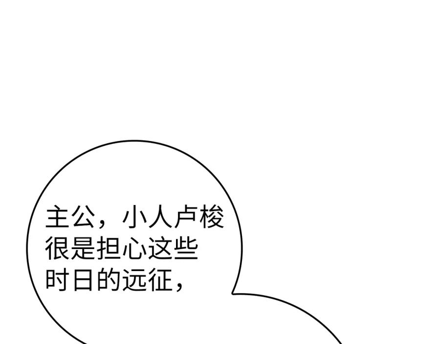 第223页