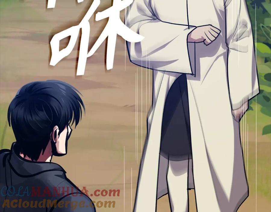 第225页