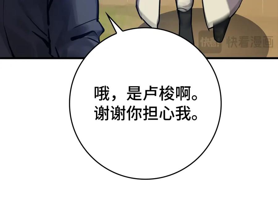 第226页