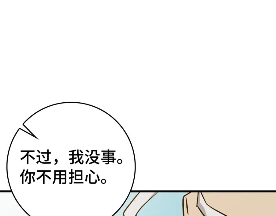 第227页