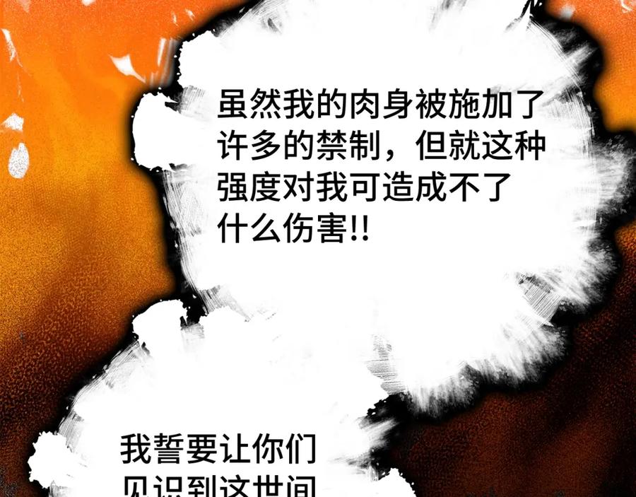 第230页