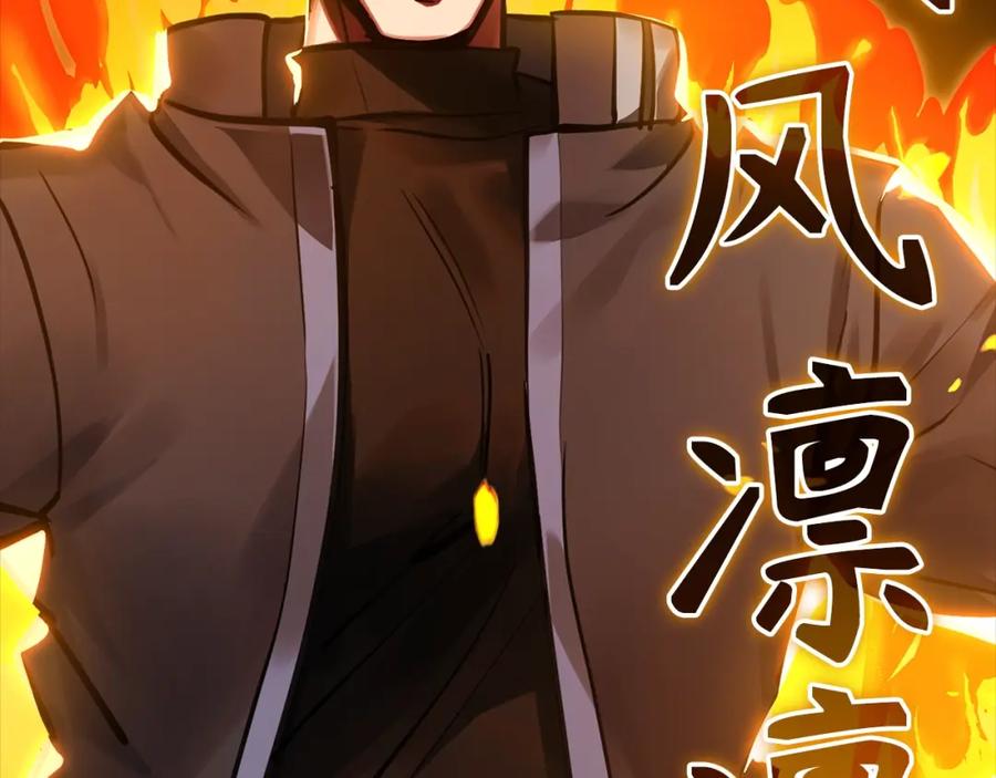 第232页