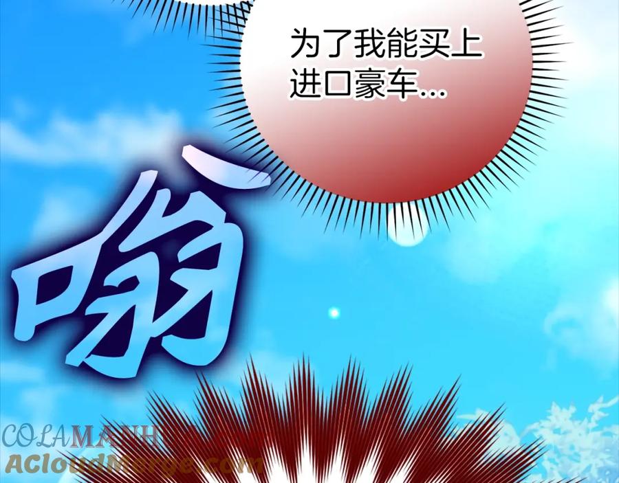 第245页
