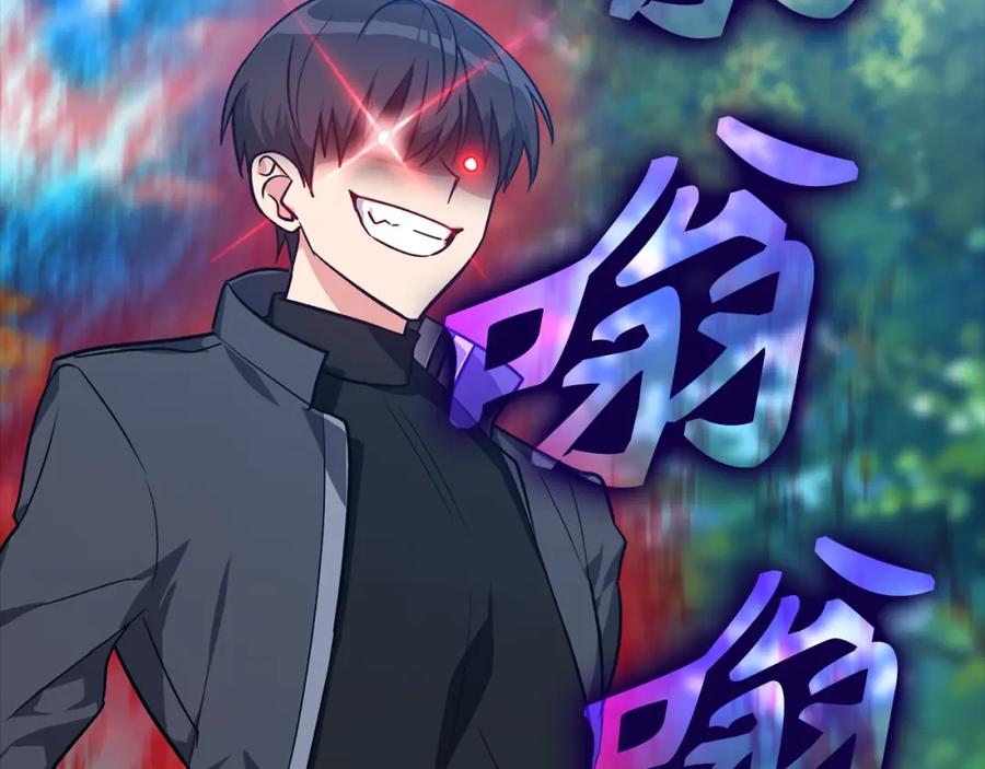 第247页