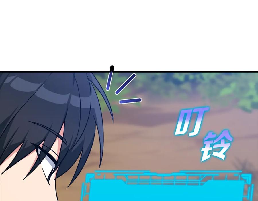 第251页