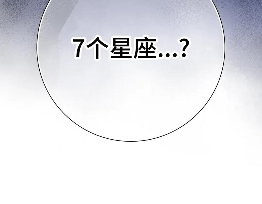 第259页