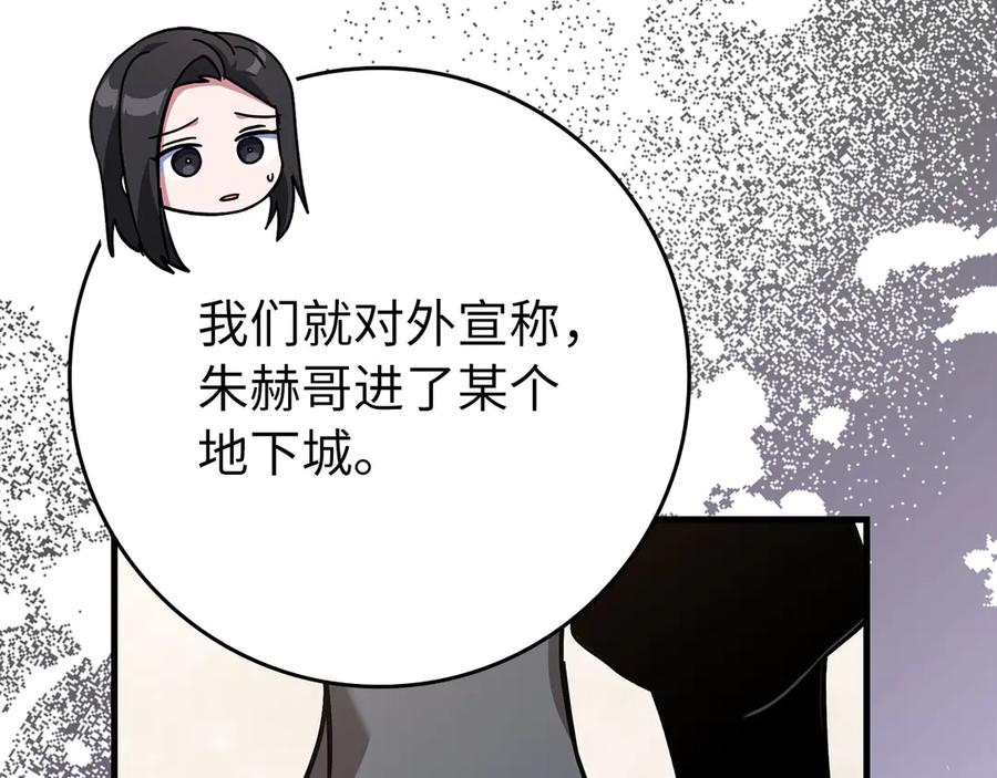 第196页