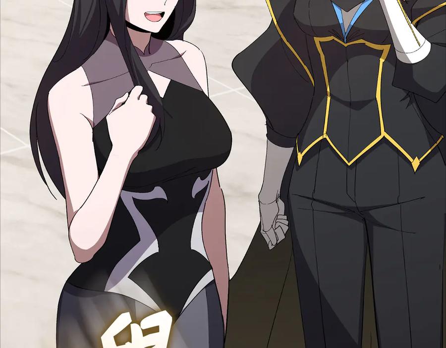 第212页