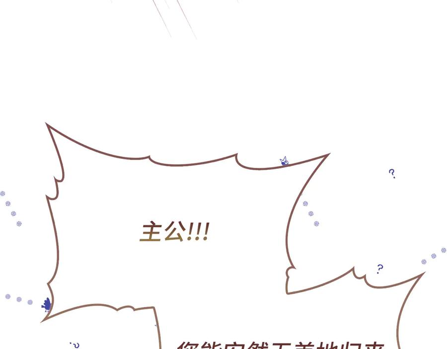第214页