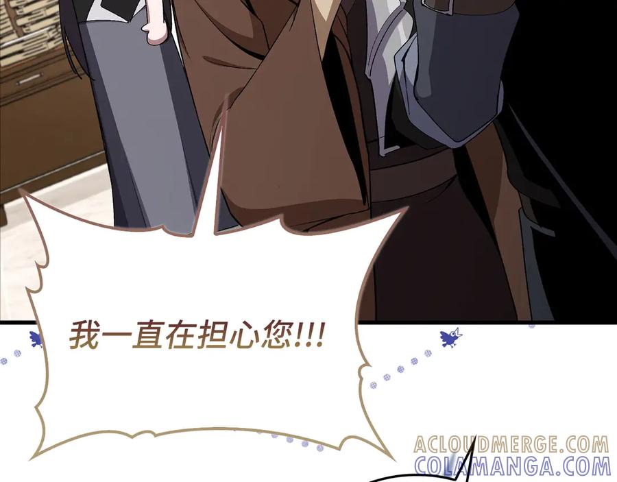第217页