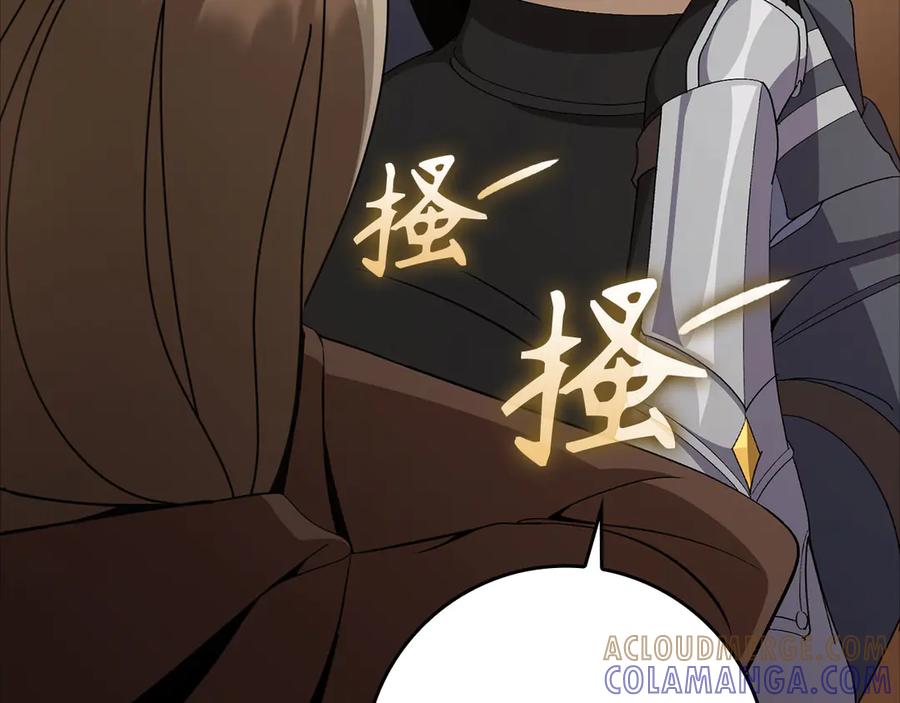 第221页