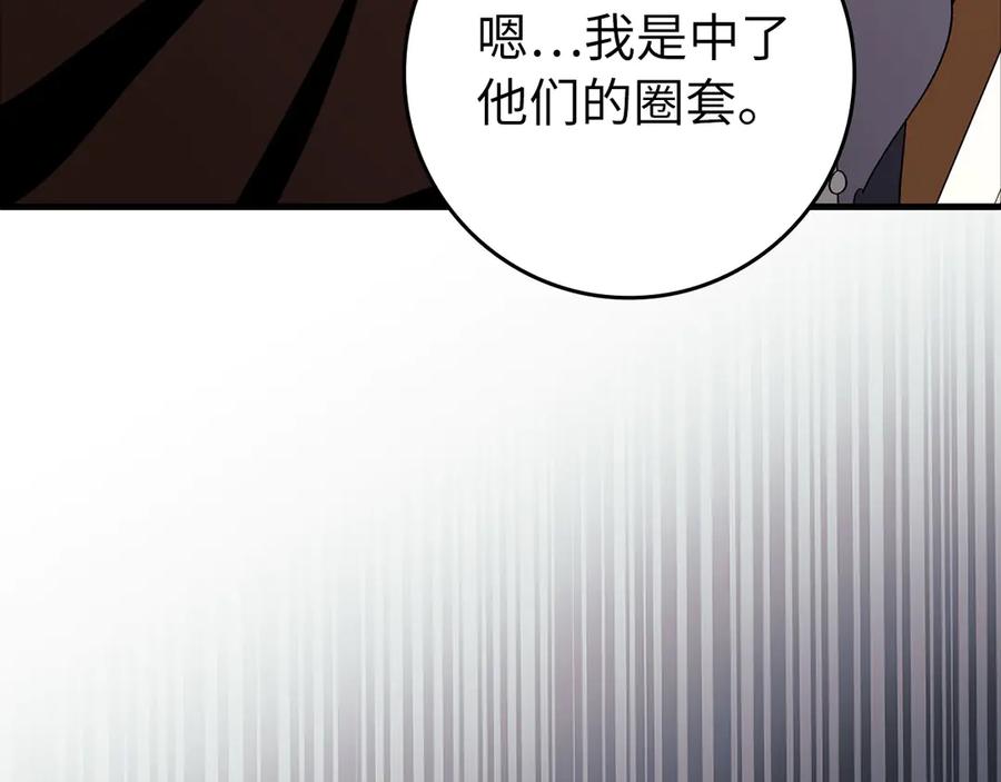 第222页