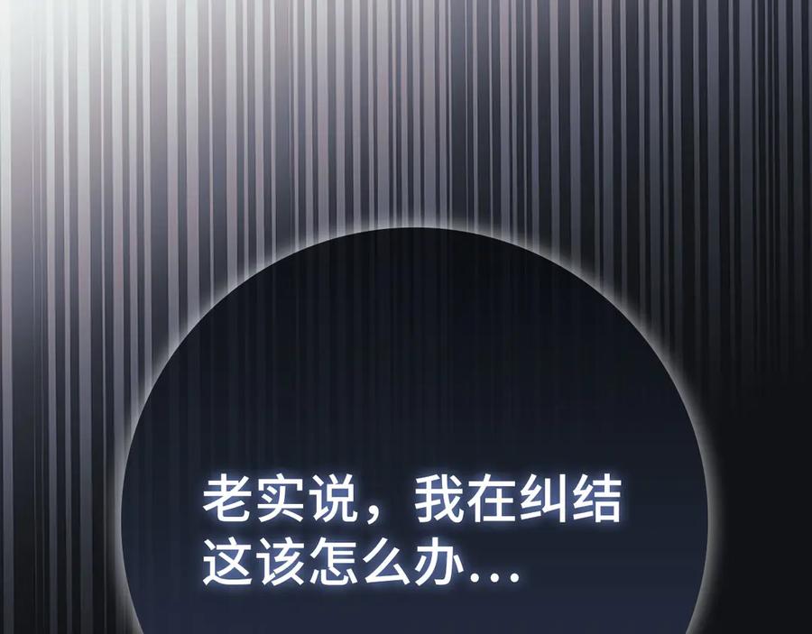第223页