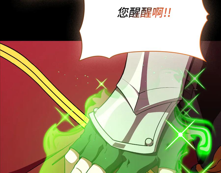 第226页