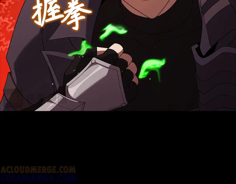 第233页