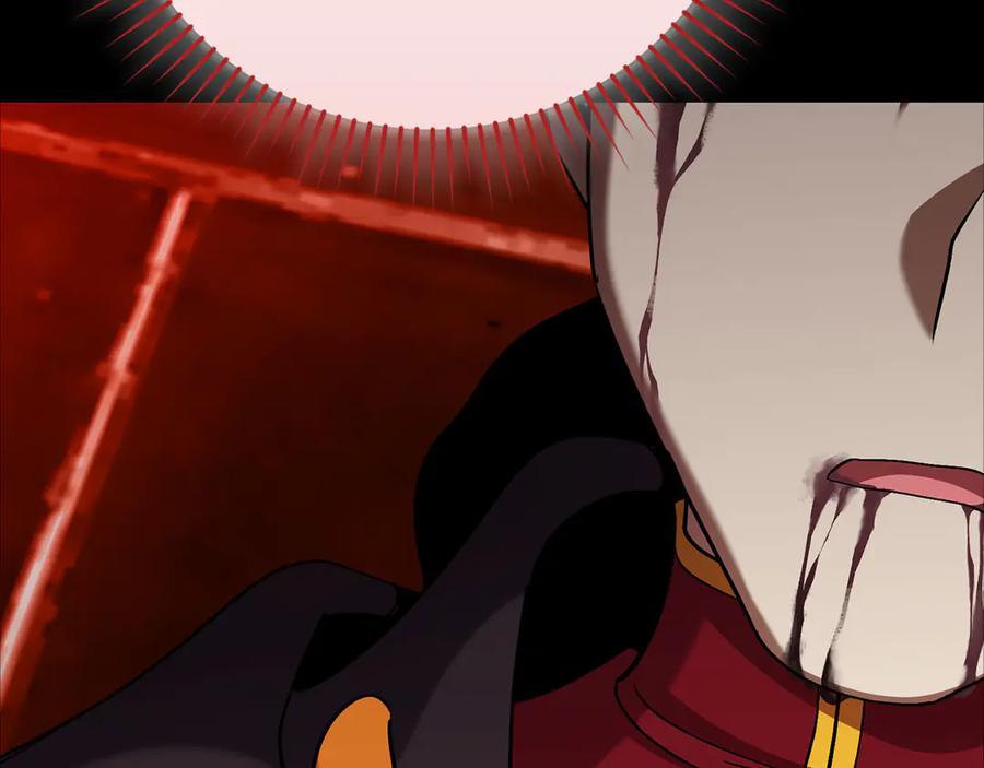 第235页