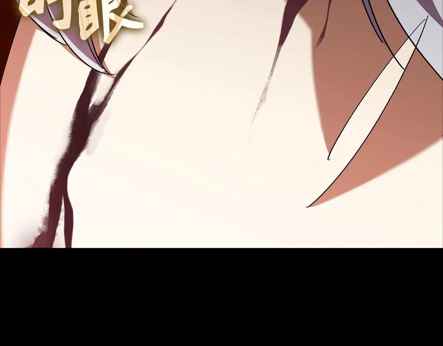 第239页