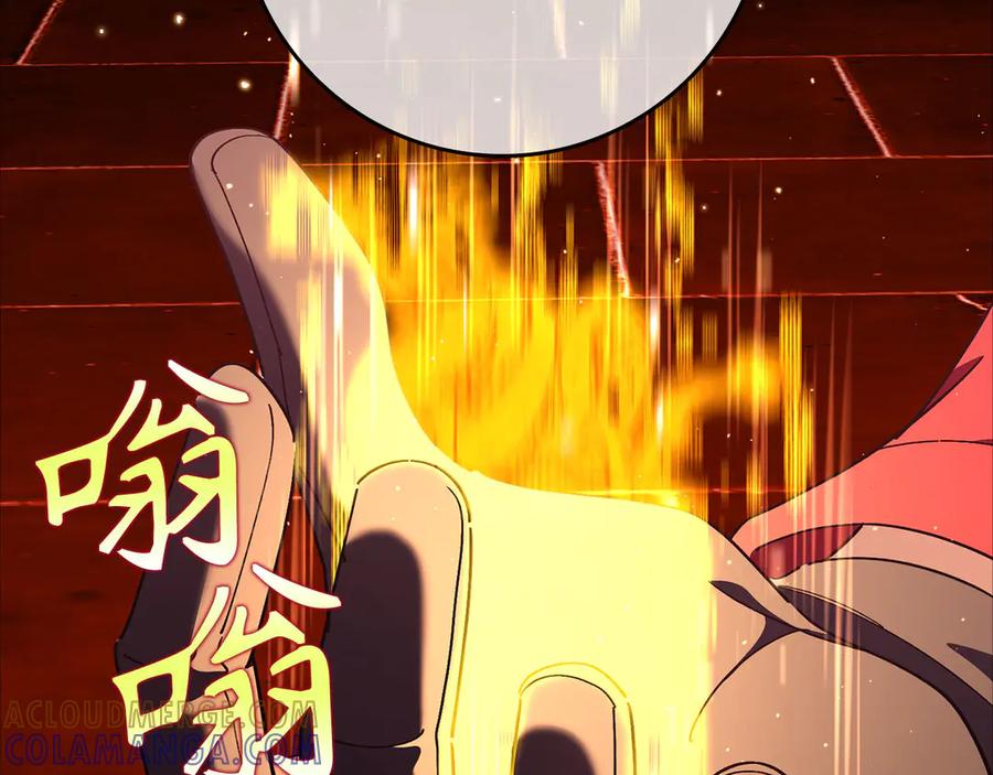 第249页