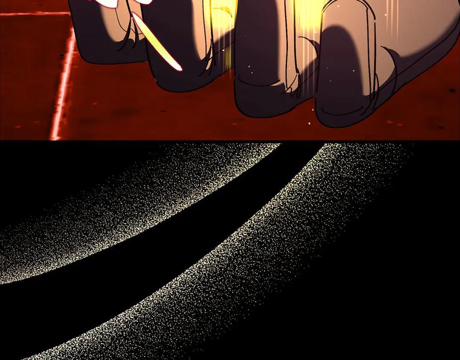 第250页