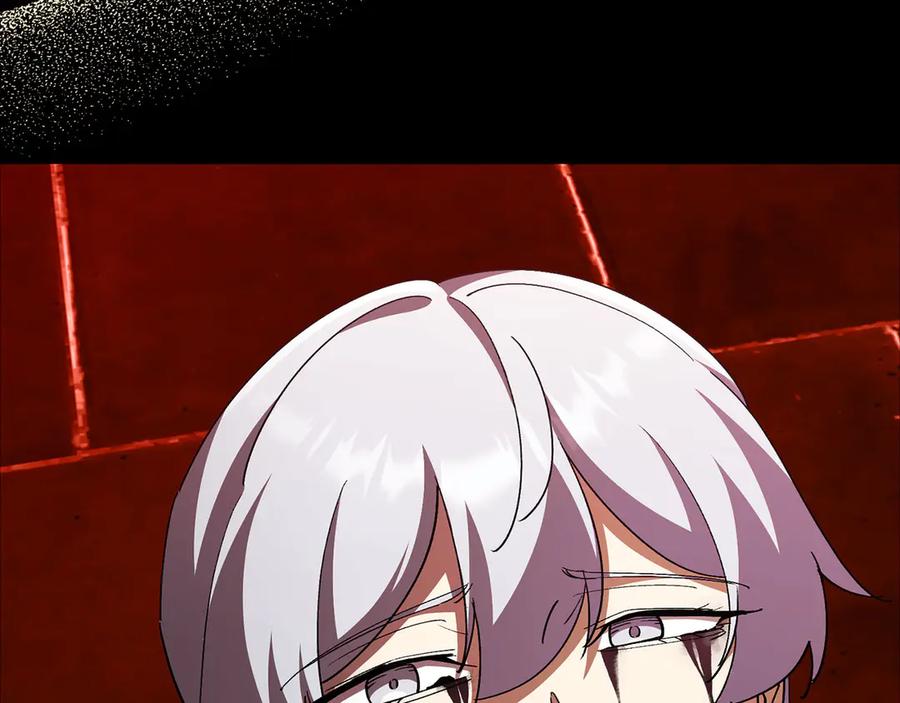 第251页