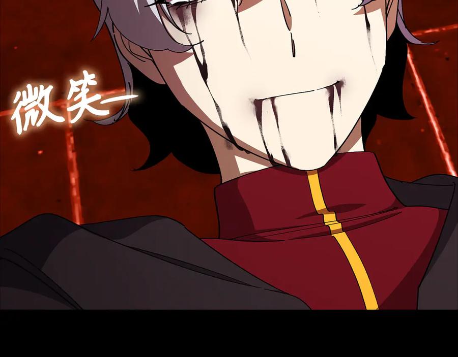 第252页
