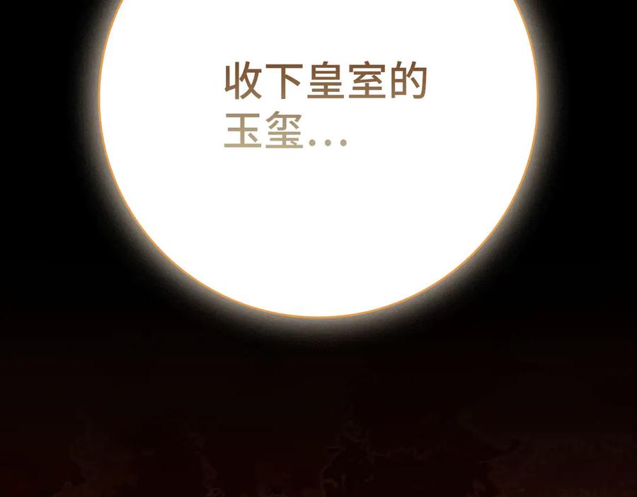 第254页