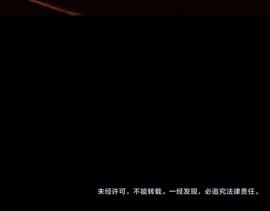 第258页