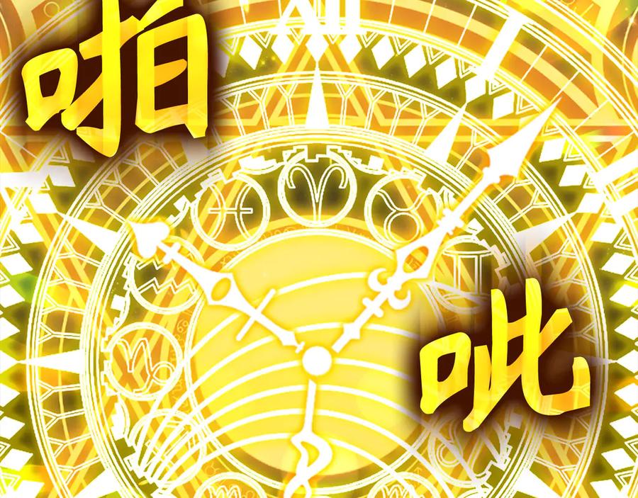 第174页