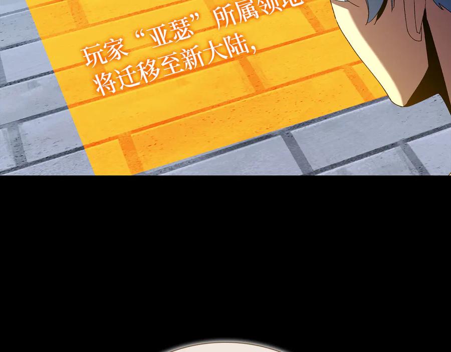 第215页