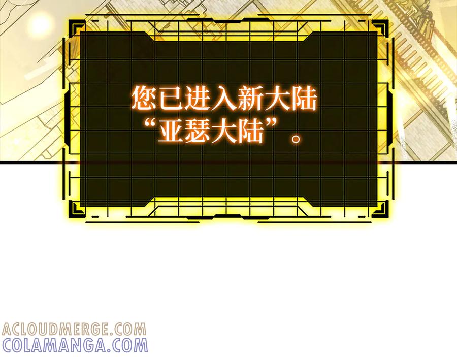 第221页