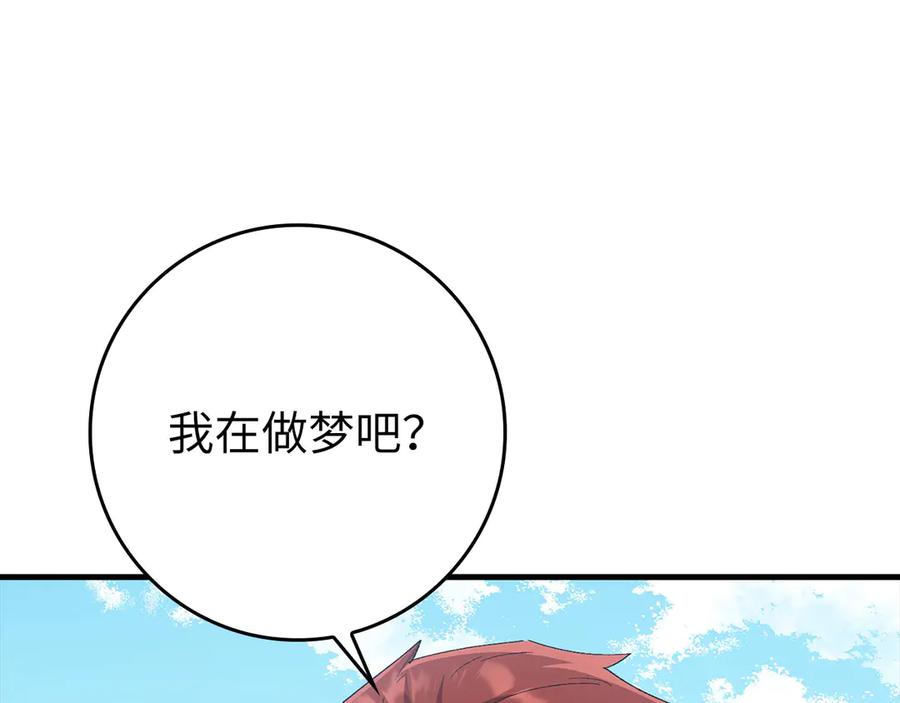 第223页