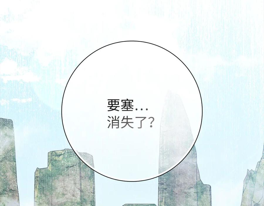 第226页