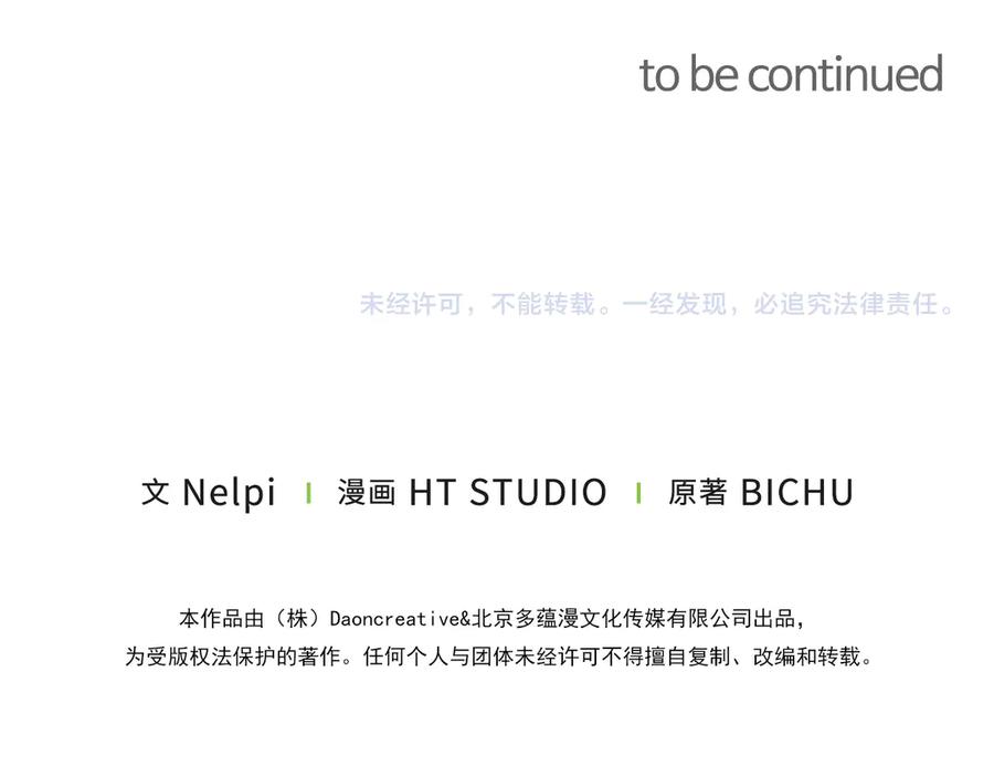 第232页