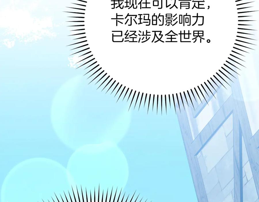 第211页
