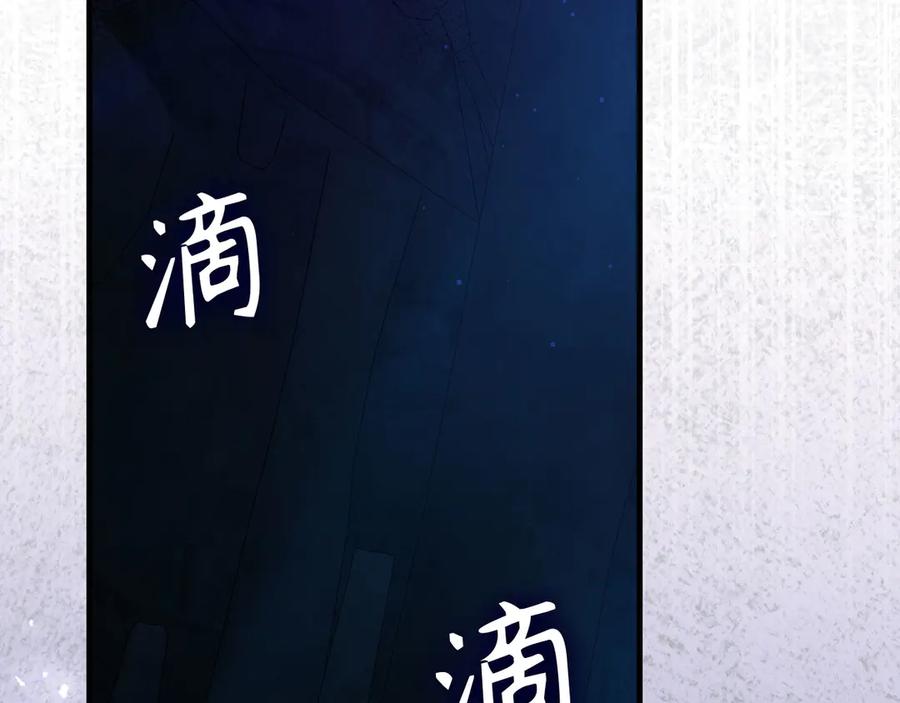 第220页