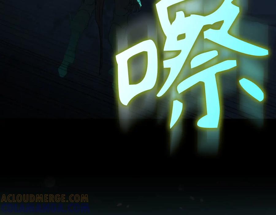 第193页