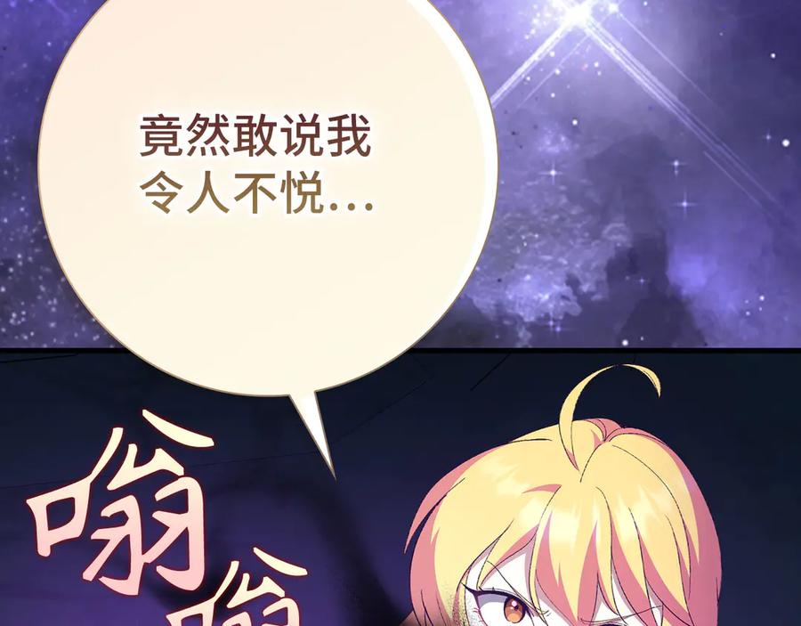 第200页