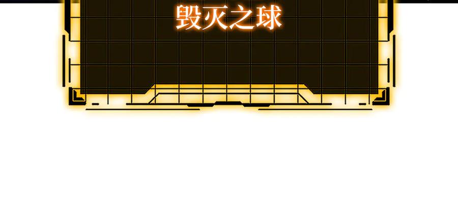 第206页