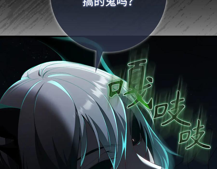 第220页