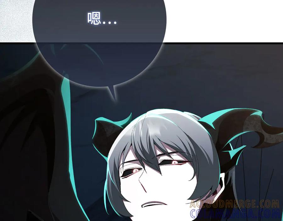 第229页