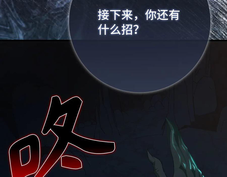 第232页
