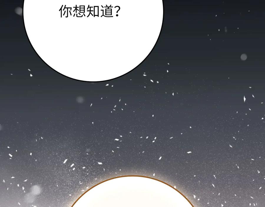第235页