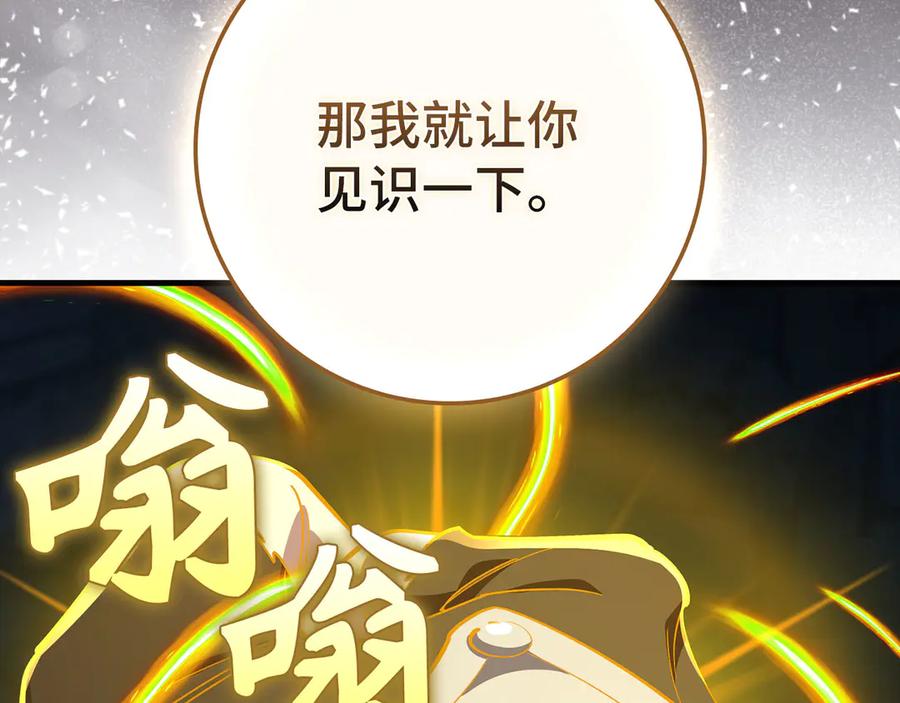 第236页